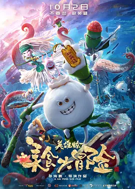 久久精品中文字幕不卡一二区